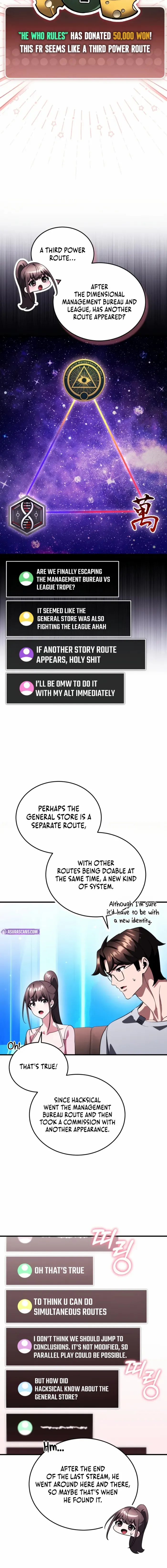 Echoes of the Reverse Planet Chapter 25 image 04